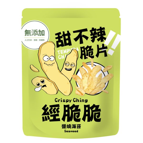 Crispy Ching- スイート不辣クランチ（照り焼き海苔）