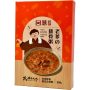 草屯鎮農會- 老爹的排骨粥