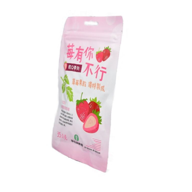 草屯鎮農会- 乾燥いちご 35g
