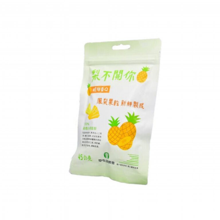 草屯鎮農会- 乾燥パインアップル 45g