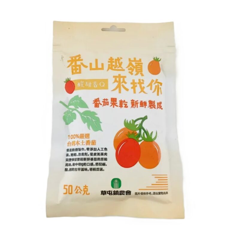 草屯鎮農会- 乾燥トマト 50g