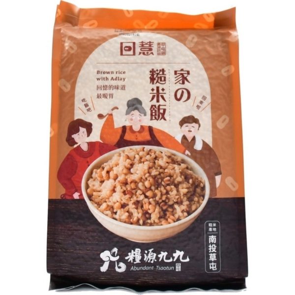Tsaotun TFA- Brown Rice with Adlay