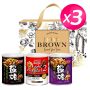 Home Brown- 幸福金緻ギフトボックス（塩焼きカシューナッツ＋ダブルピーチナッツ＋塩焼き３色ナッツ）