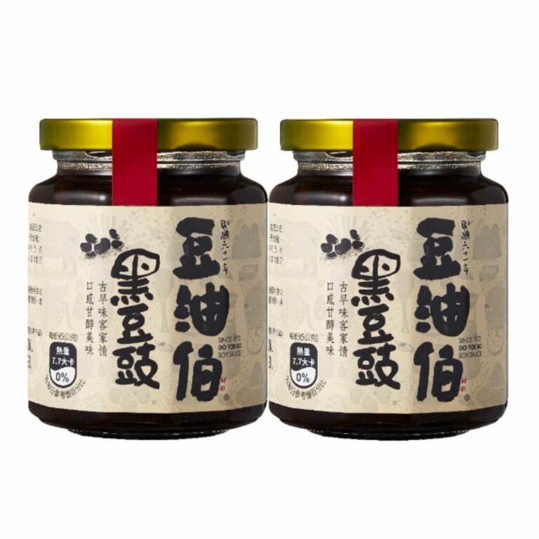 豆油伯- プレミアム発酵黒豆ギフトボックス 280g*2入