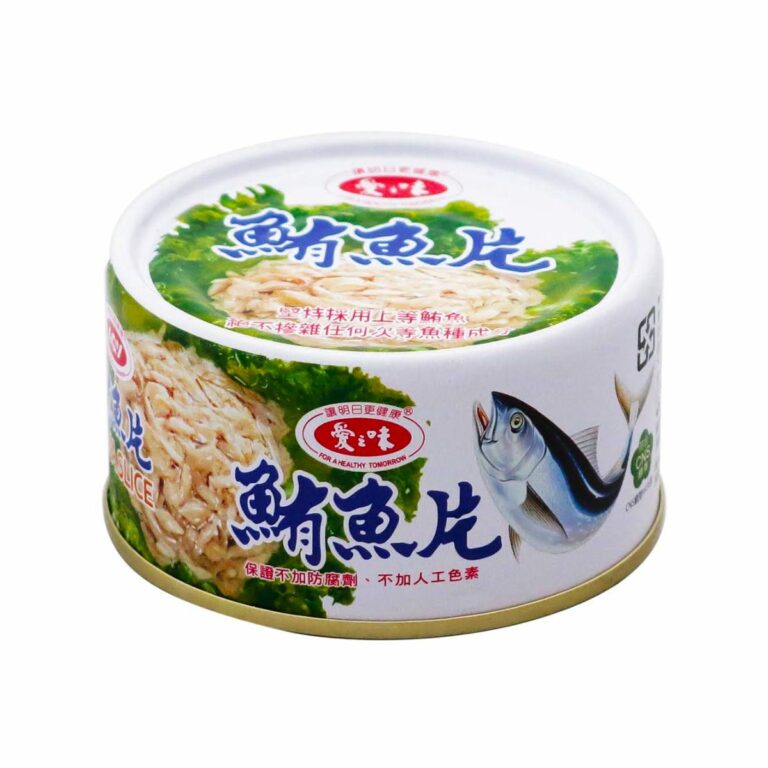 AGV- Tuna Slice