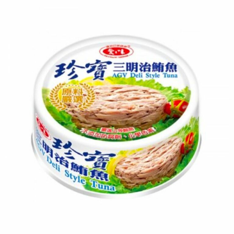 AGV- Deli Style Tuna