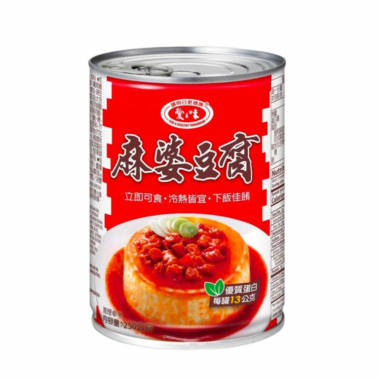 AGV- Sichuan Style Mapo Tofu