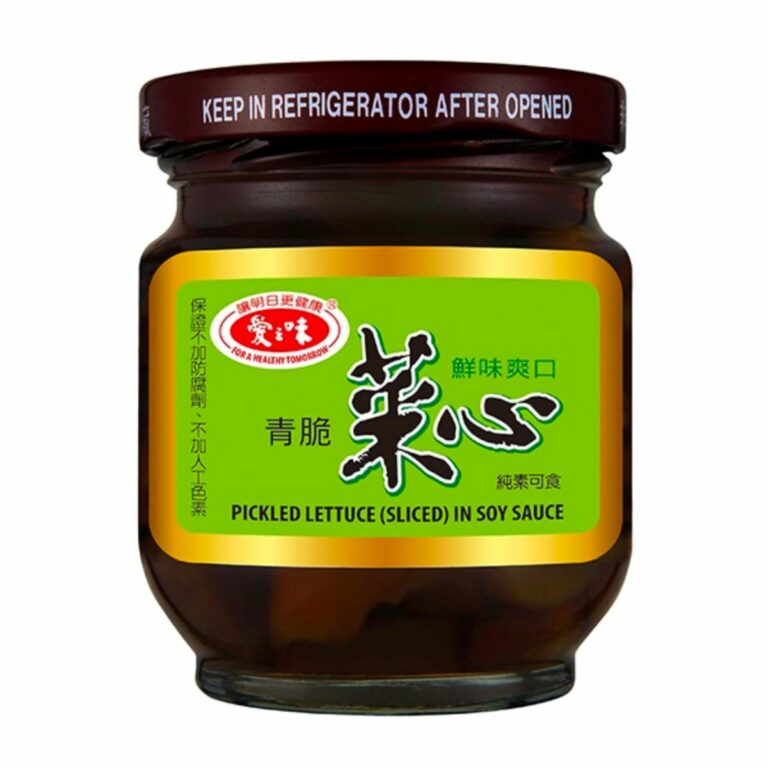 AGV- Pickled Lettuce in Soy Sauce