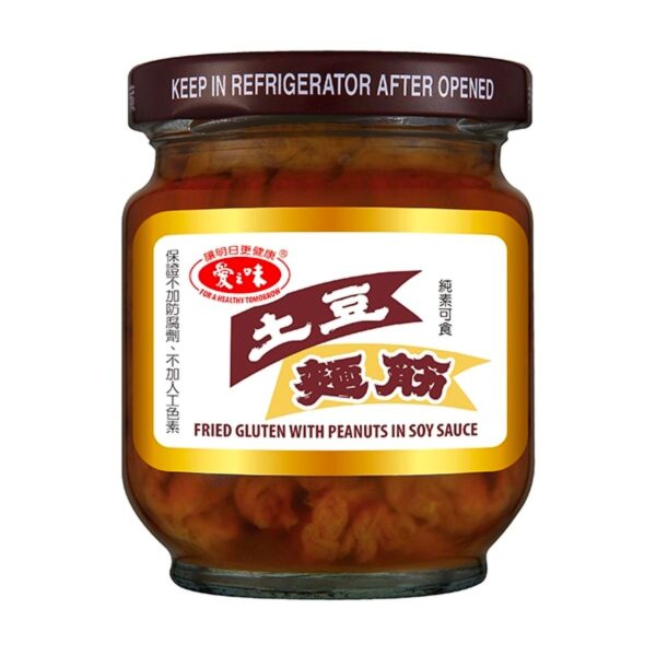 愛之味- 土豆麵筋