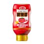 AGV- Sweet Chili Sauce