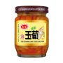 愛之味- 珍保玉筍