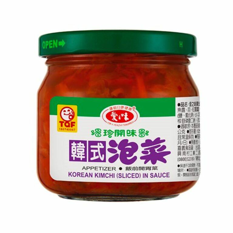 AGV- Korean Kimchi in Sauce