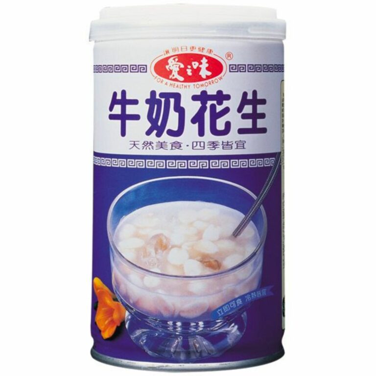 AGV- Milk Peanut Soup