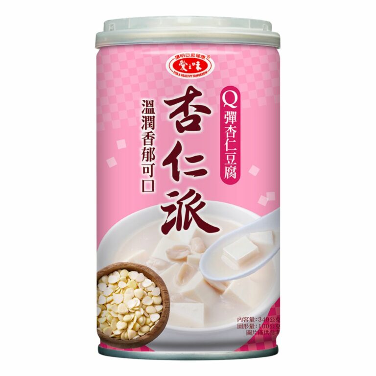 AGV- Almond Jelly with Peanuts