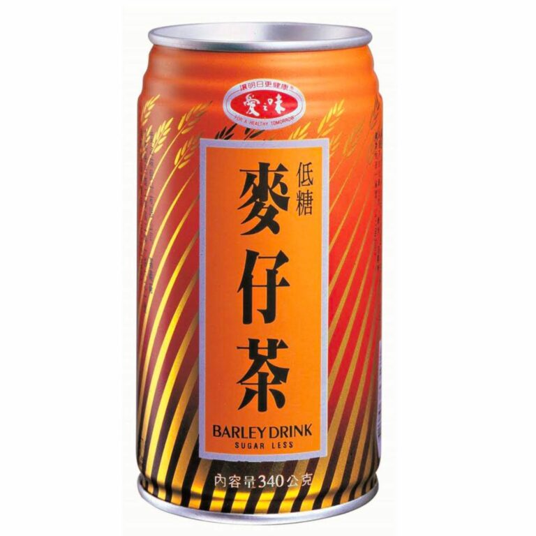 AGV- Barley Drink