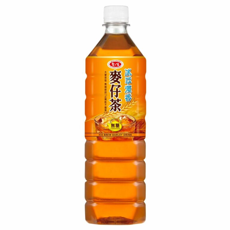 AGV- Ice Brew Barley Drink (Unsweetened)