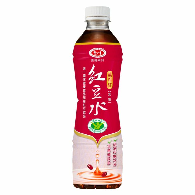 AGV- Azuki - Essence Water