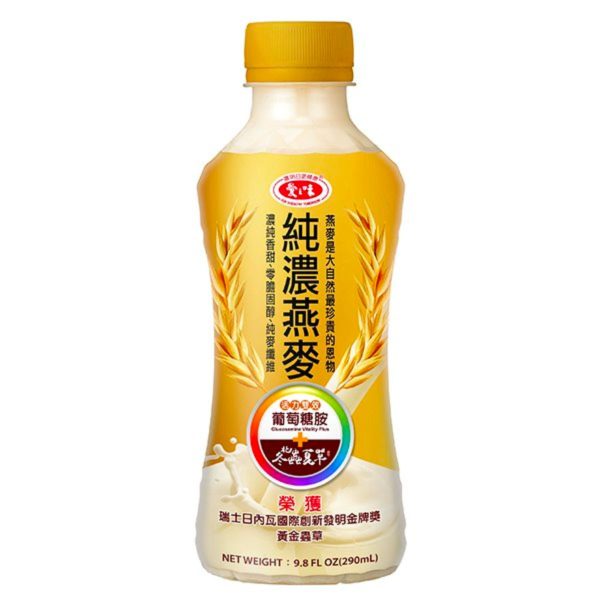 AGV- Functional Oat Drink (Glucosamine Vitality Plus)