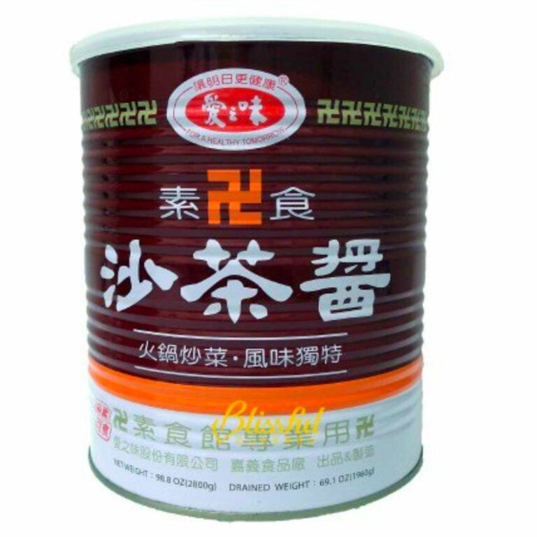 愛之味- ベジタリアン沙茶醬 2800g
