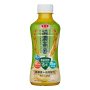 AGV- Functional Oat Drink (Lutein & Zeaxanthin)