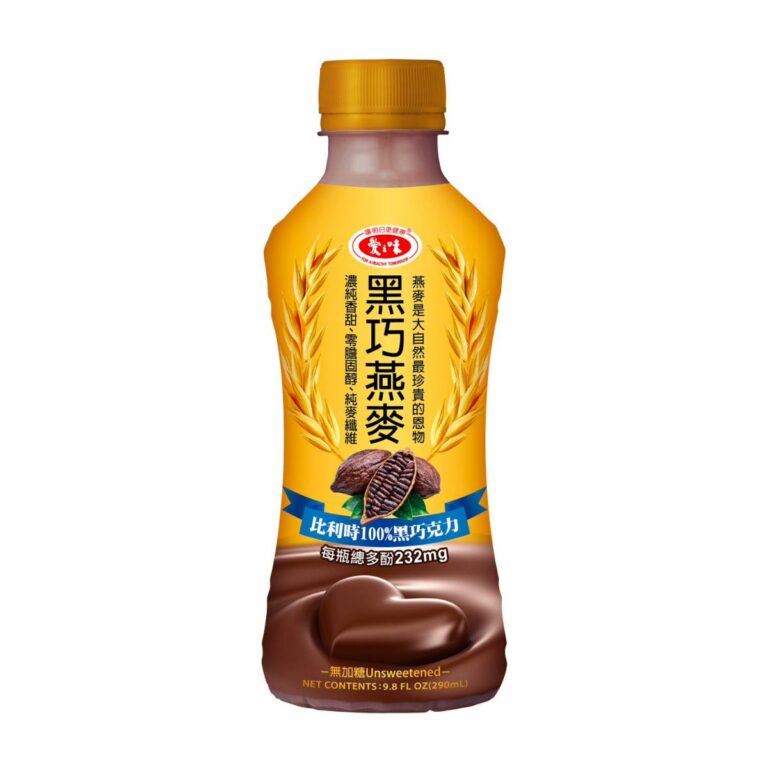AGV- Premium Oat Drink (Dark Chocolate) 290ml