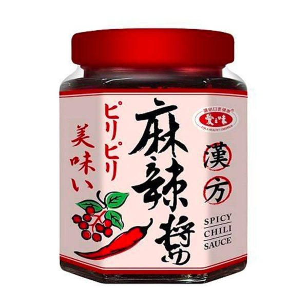 AGV- 漢方麻辣ソース 