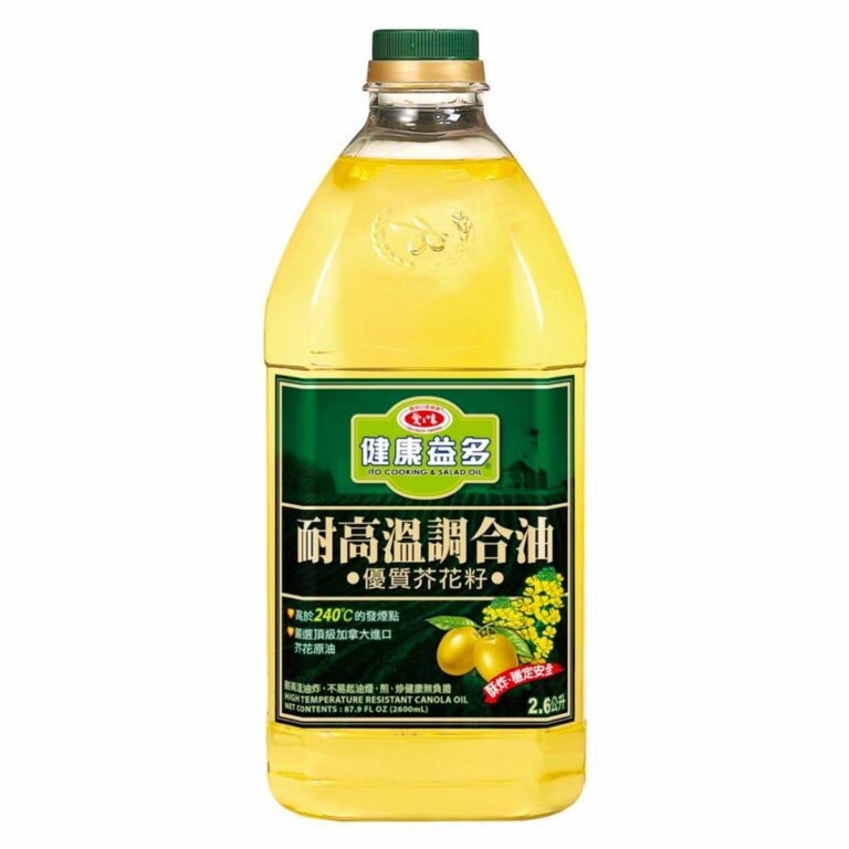 愛之味- 耐高温キャノーラ調合油 2.6l