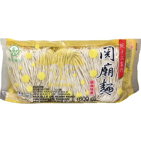 Fucheng- 関廟麺（9枚入り）