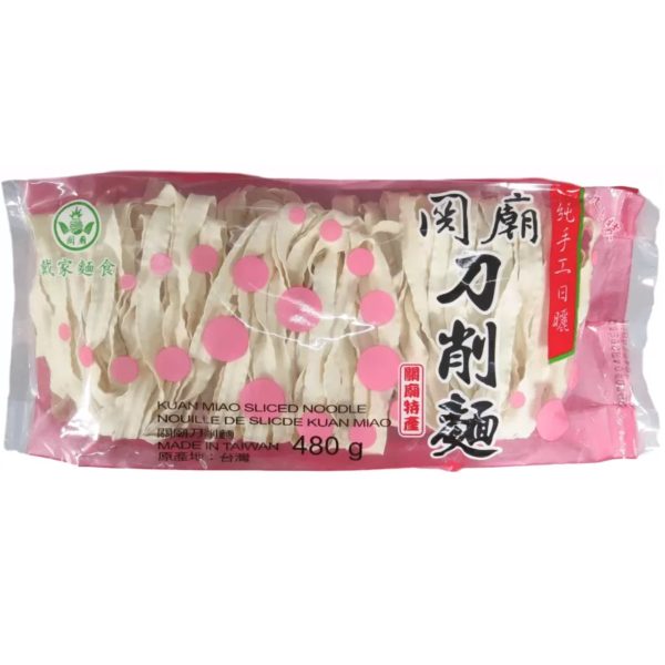 戴家麵食- 刀削麵(九片裝)