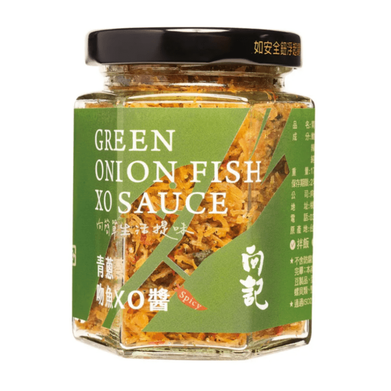 Hsiang Gi- Green Onion Fish XO Sauce
