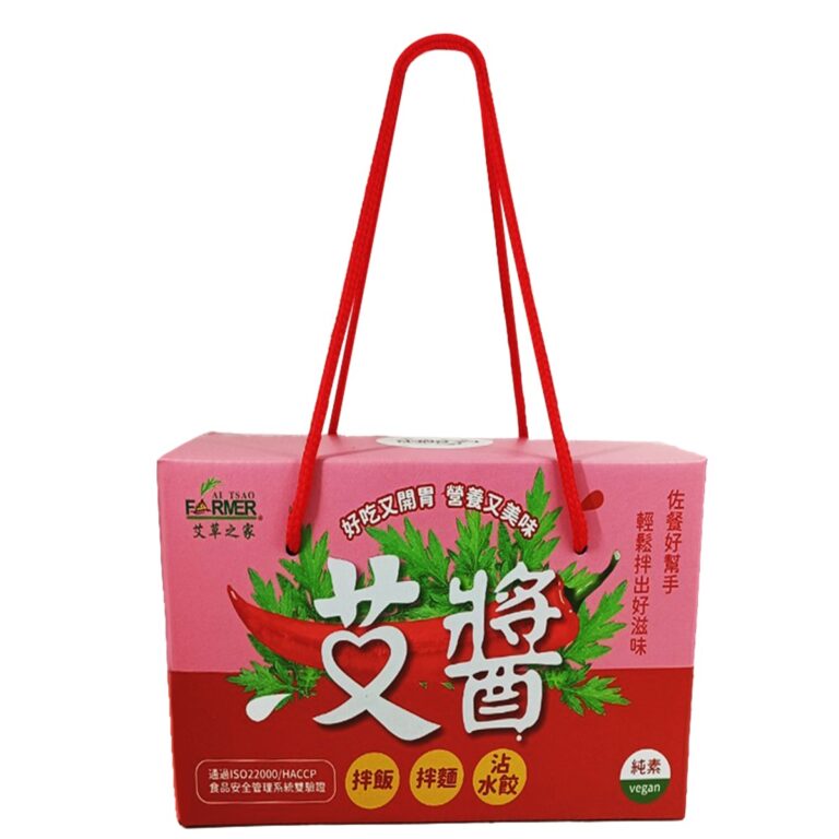 Ai Tsao Farmer- Gift Sauce Box (Wormwood Mushroom Sauce & Wormwood Spicy Sauce)