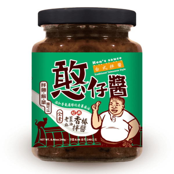 Shin-Horng- 憨仔拌醤 – クラシック老姜ごま油香椿和えソース 