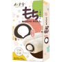 竹葉屋- Q三重-芝麻牛奶