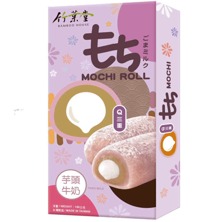 竹葉堂- 三重もちもち(芋ミルク) 150g