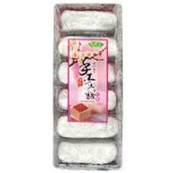 Bamboo House- Red Bean Mochi