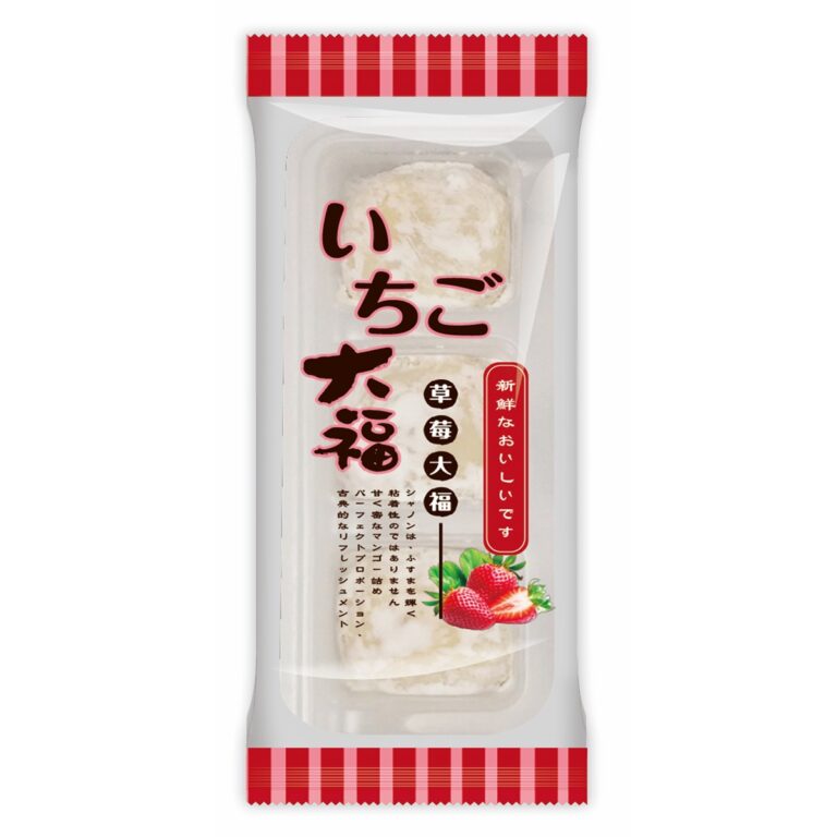 竹葉堂- ストロベリー大福 81g