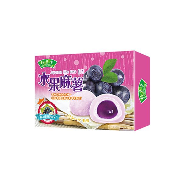 Bamboo House- Japanese Rice Cake-Blueberry