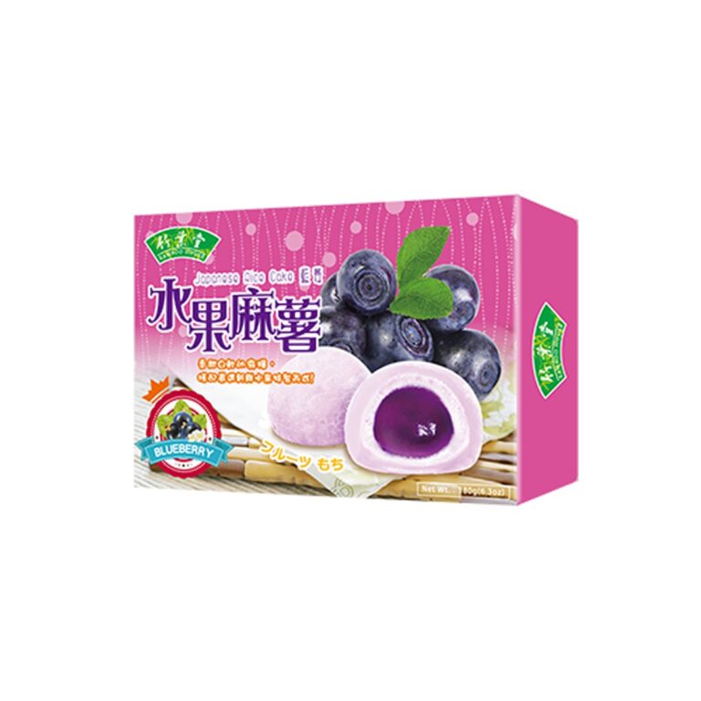 竹葉堂- フルーツ大福 (ブルーベリー) 180g