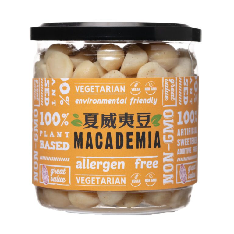 プランピーズ - マカデミア