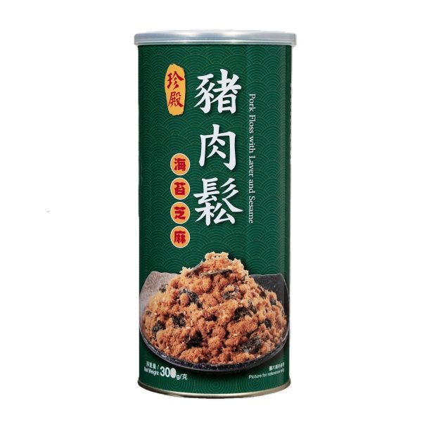 Zhen Dian- Pork Fross with Laver and Sesame