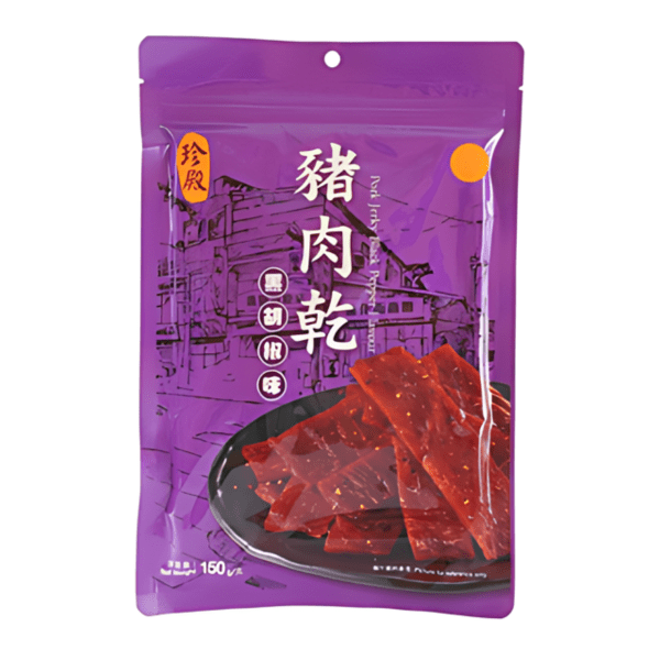 Zhen Dian- Pork Jerky Black Pepper Flavour