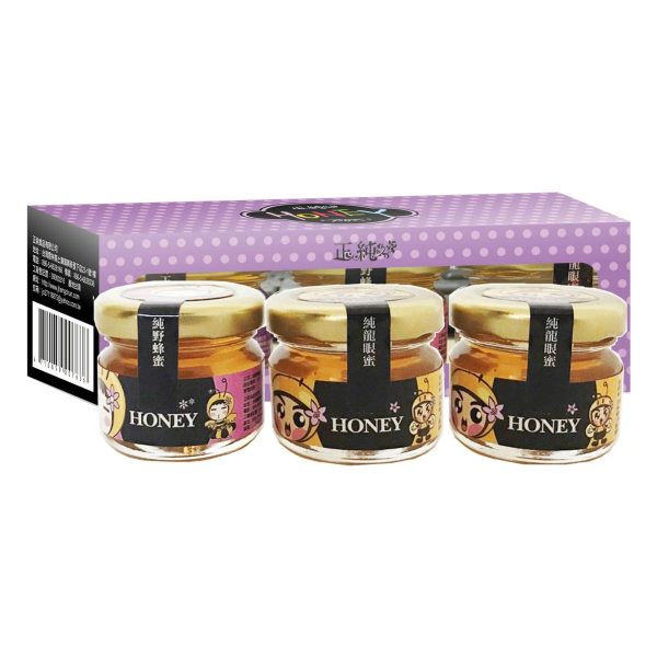 Jheng Chun- Honey small gift box