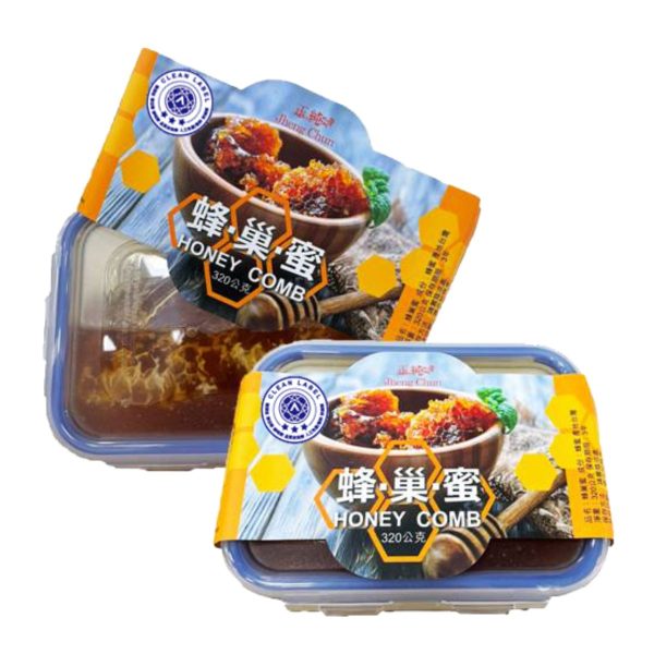 Jheng Chun- Honey Comb Honey