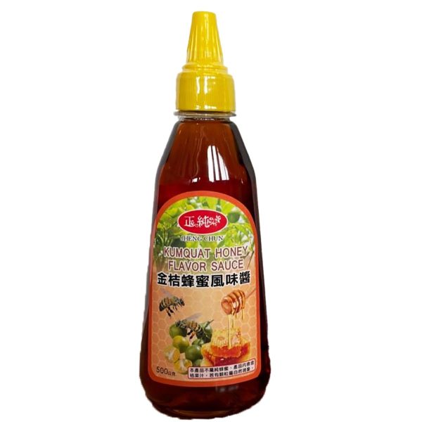 正純- 金桔蜂蜜風味醬