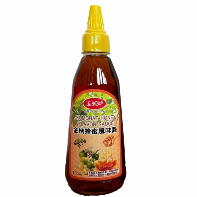 Jheng Chun- Kumquat Honey