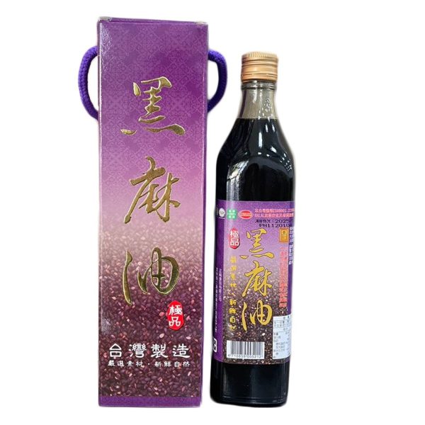 Jheng Chun- Pure Black Sesame Oil