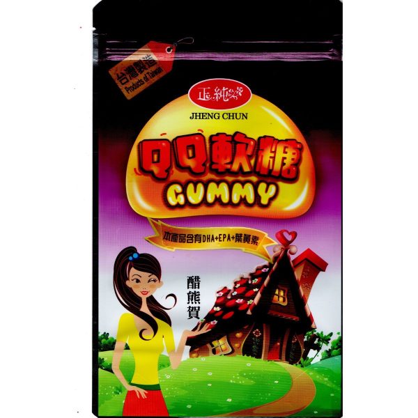 Jheng Chun- Jheng Chun-Fruit Vineger Fudge