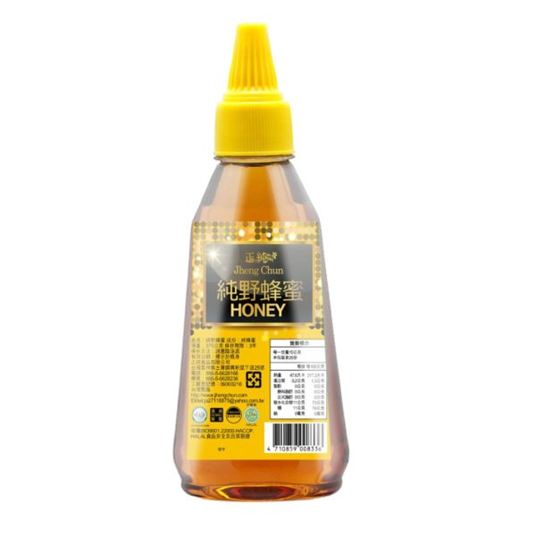 Jheng Chun- Pure Wild Honey