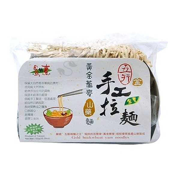 佳饌- 黃金蕎麥山藥麵