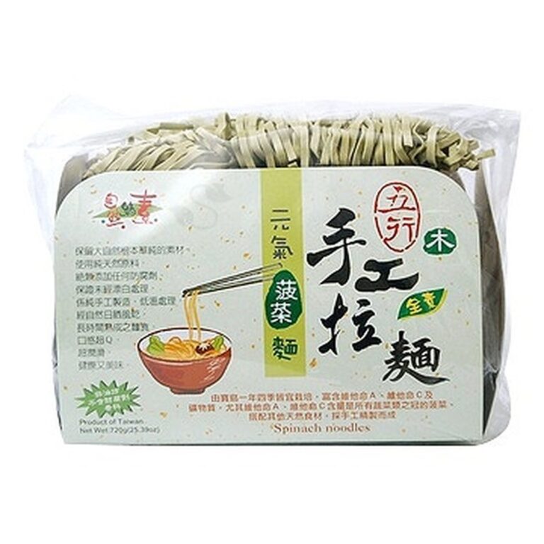 Delicate Flavors- Spinach Noodles